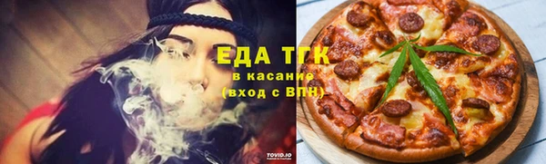 mix Белоозёрский