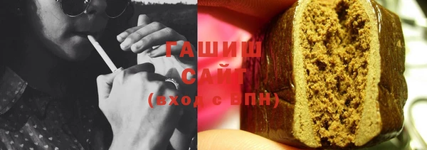 круглые Богданович