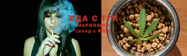 apvp Беломорск
