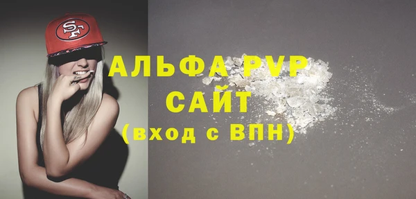 круглые Богданович