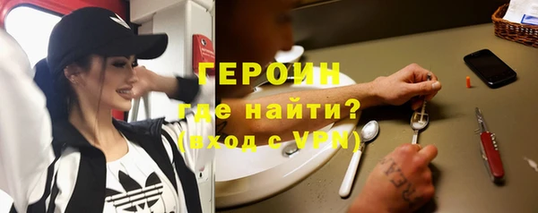 круглые Богданович