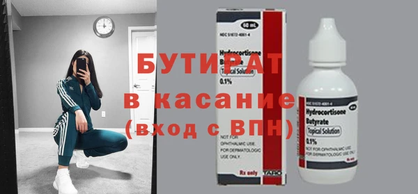 apvp Беломорск