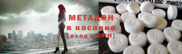 mix Белоозёрский