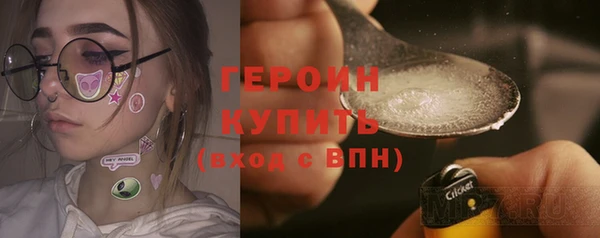 mix Белоозёрский
