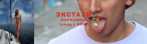 mix Белоозёрский
