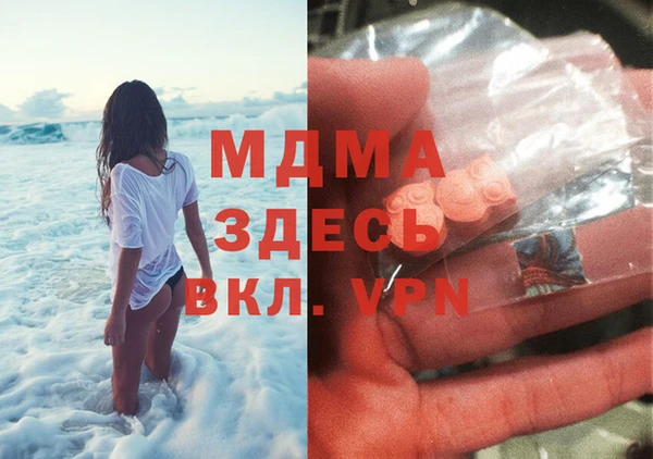 mix Белоозёрский