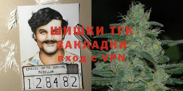 mix Белоозёрский