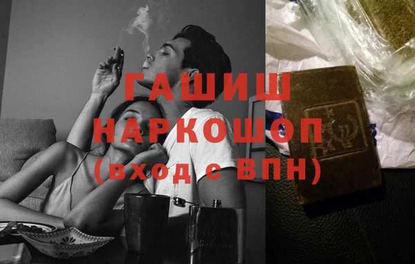 mix Белоозёрский