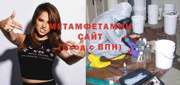круглые Богданович