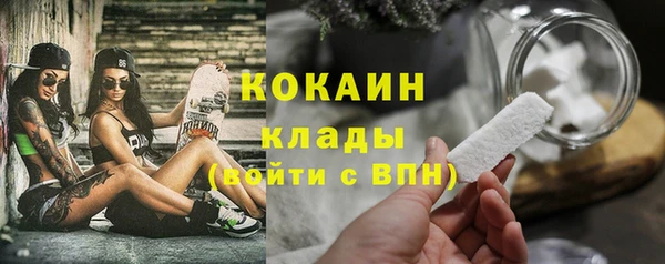 apvp Беломорск