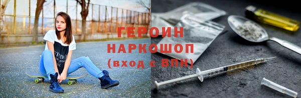 mix Белоозёрский