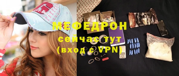 apvp Беломорск