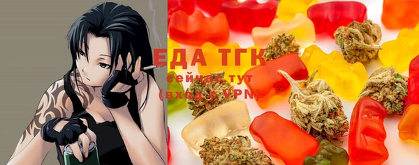 круглые Богданович