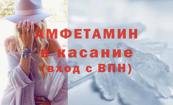 apvp Беломорск