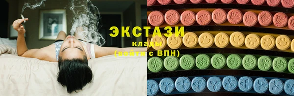 круглые Богданович