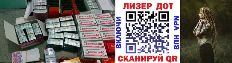 ЛСД экстази кислота  Купить где  Харовск 